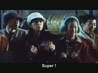 Kung Fu Hip Hop Part 2