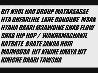 AddicTeD-BoY-SoLO- -MaChAkIlE ZaN9A-NoiR