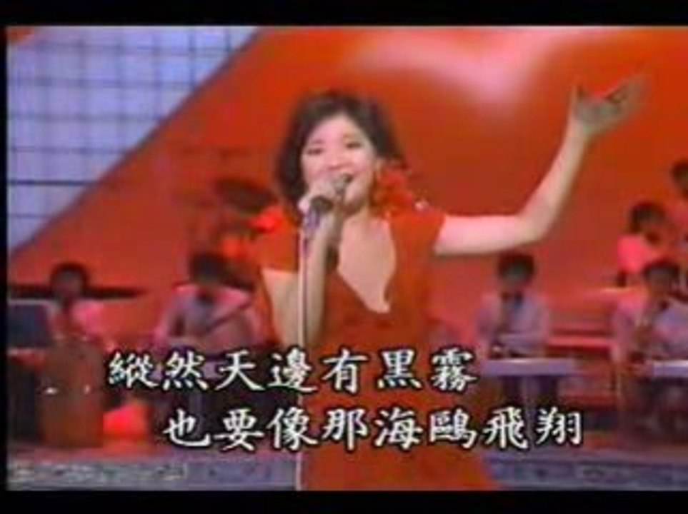 海韻 KTV ~~鄧麗君