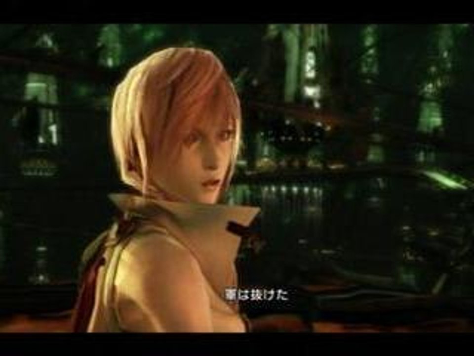 Final Fantasy XIII Demo Part 1 Test Moggy Aspi Show