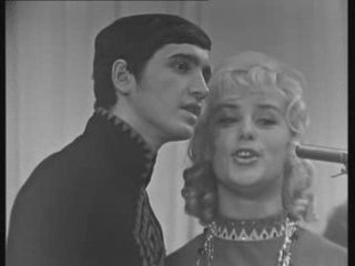 Smerichka "Vodograj" 1972