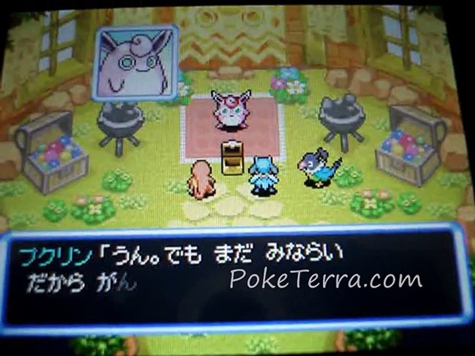 Exclue PDM3 part 3