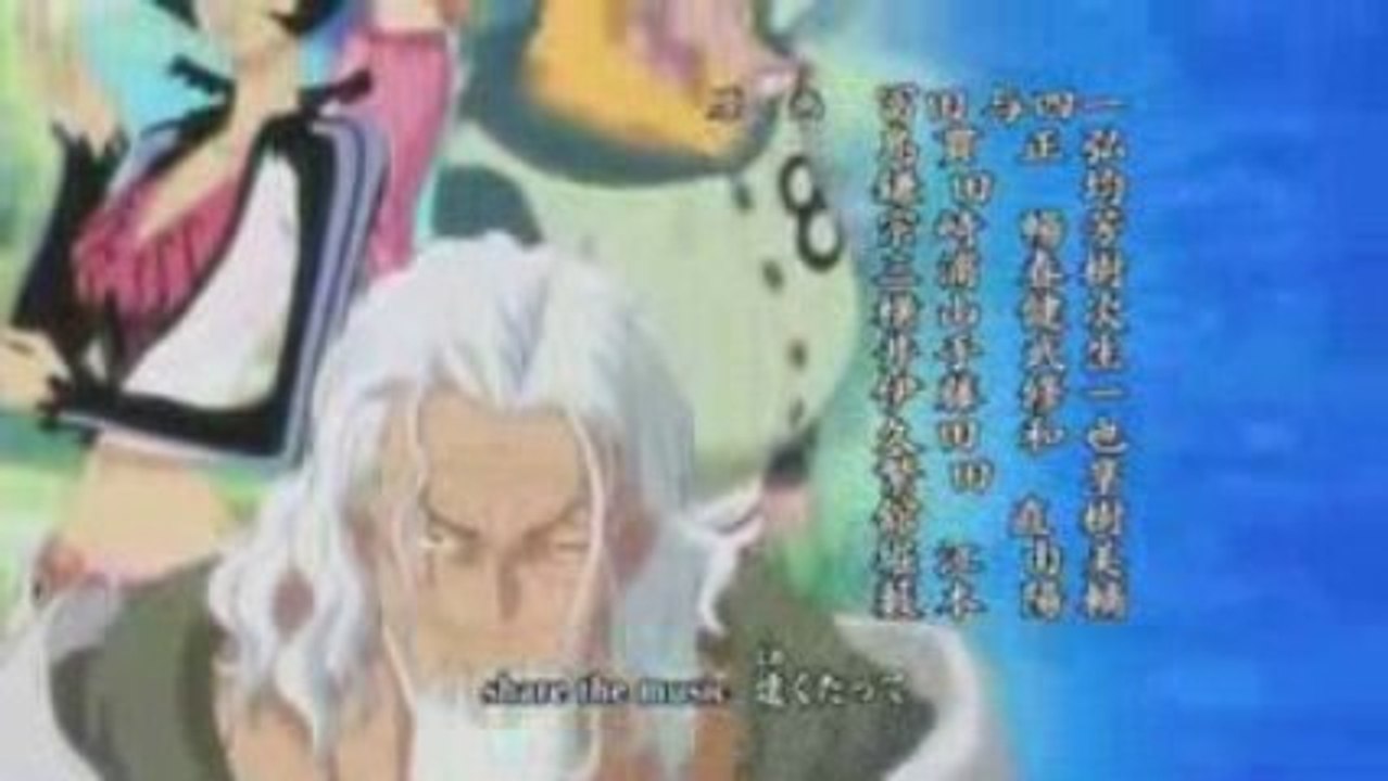 One Piece opening 10
