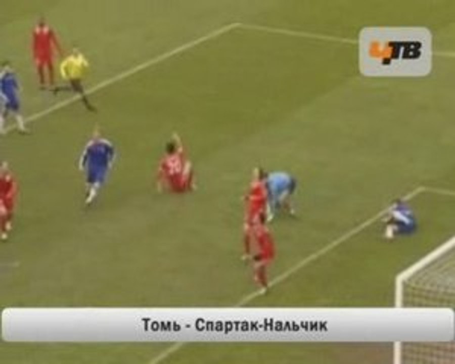 Гол Корниленко в ворота Спартак (Нальчик)