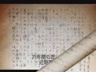 蛍の光と・大向小学校_ビリーヴーン楽団-Billy Vaughn