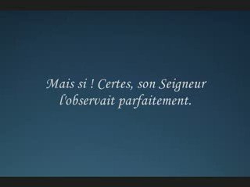Emotion Budair : Sourate Al Inchiqaq