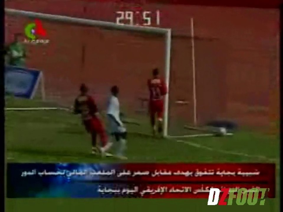 CAF 2009 - 1/8 a. : JSMB 1-0 Stade Malien