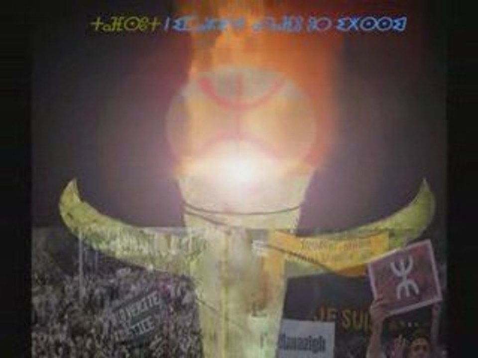 OULAHLOU - Tafsut umazigh -