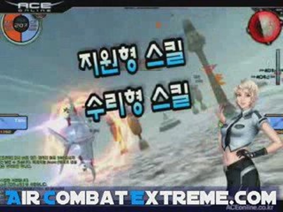 Sexy Asian Girl Commercial2 Free 3D Space Shooter ACE Onl...