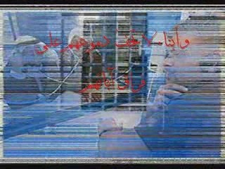 دعاء لفك قيد الاسرى الفلسطينين في اسرائيل