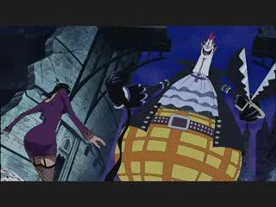 Poor Unfortunate Souls