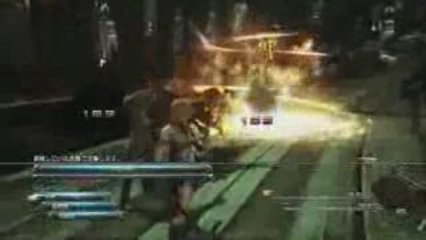 Final fantasy 13 demo part3