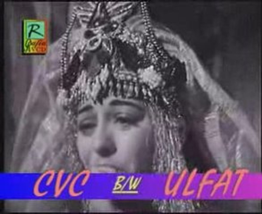Mohabbat ka janaza ja raha he (Ishq e Laila - 1957)