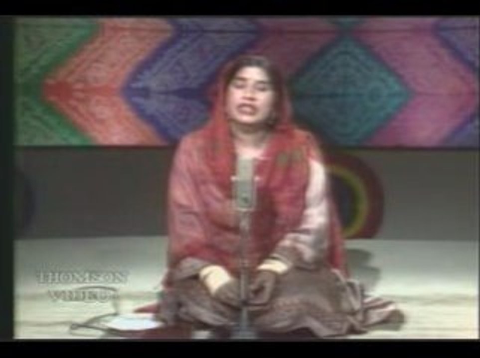 NA DIL DENDI BEDARDI NU (RESHMAN)