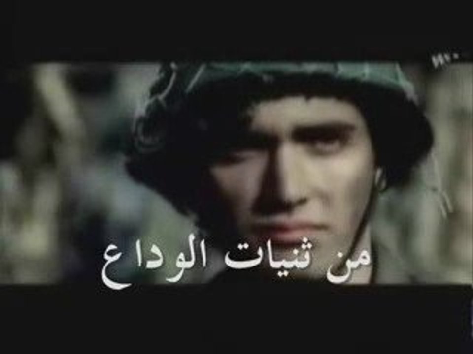 Tala'al Badru Alayna Mishary Rashid