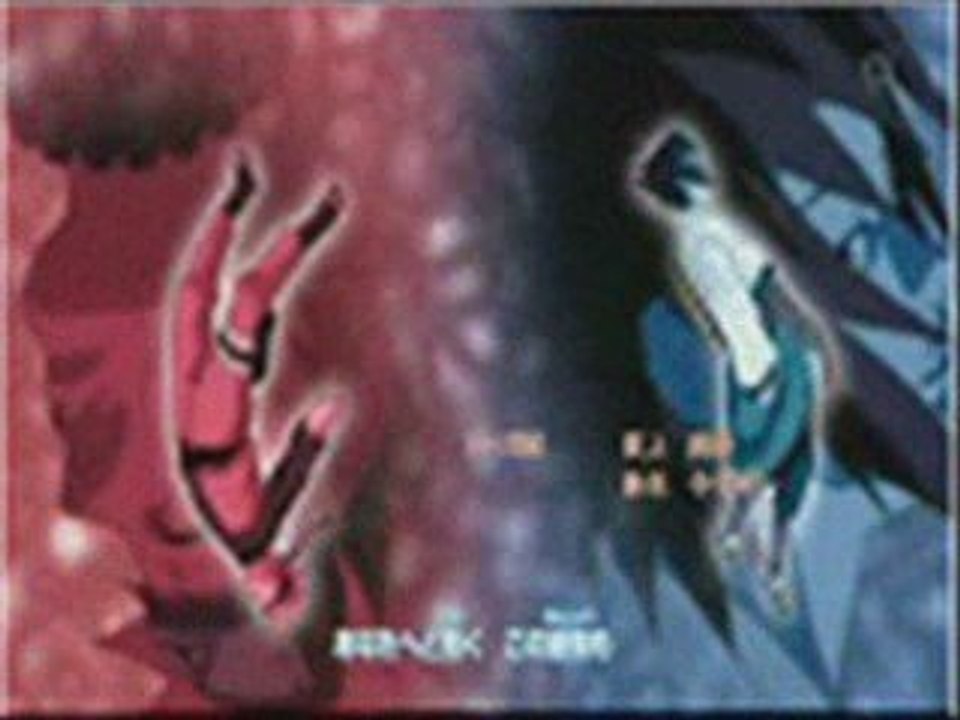 Sakura-sasuke, n'oublie pas