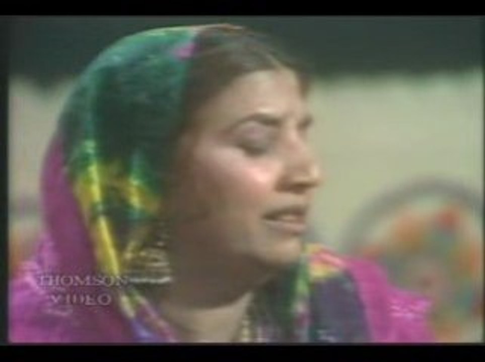 SADA CHIRYAN DA CHAMBA (RESHMAN)
