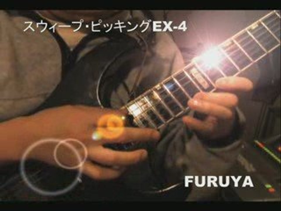EX-4 SWEEP PICKING