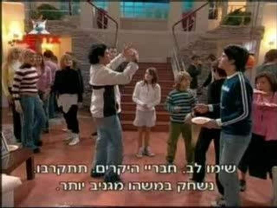 perek_123-1