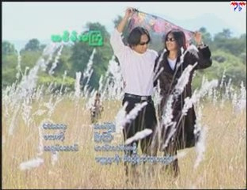 PhyoGyi03