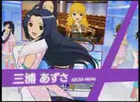 [J-PUB] [2009] (15s) PSP : THE IDOLM@STER SP ミッシングムーン