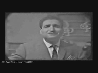 Iraq - Nazem El Ghazali - من المغرب إلى العراق