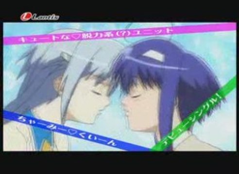[J-PUB] [2009] (15s) CDMaxi - Akikan