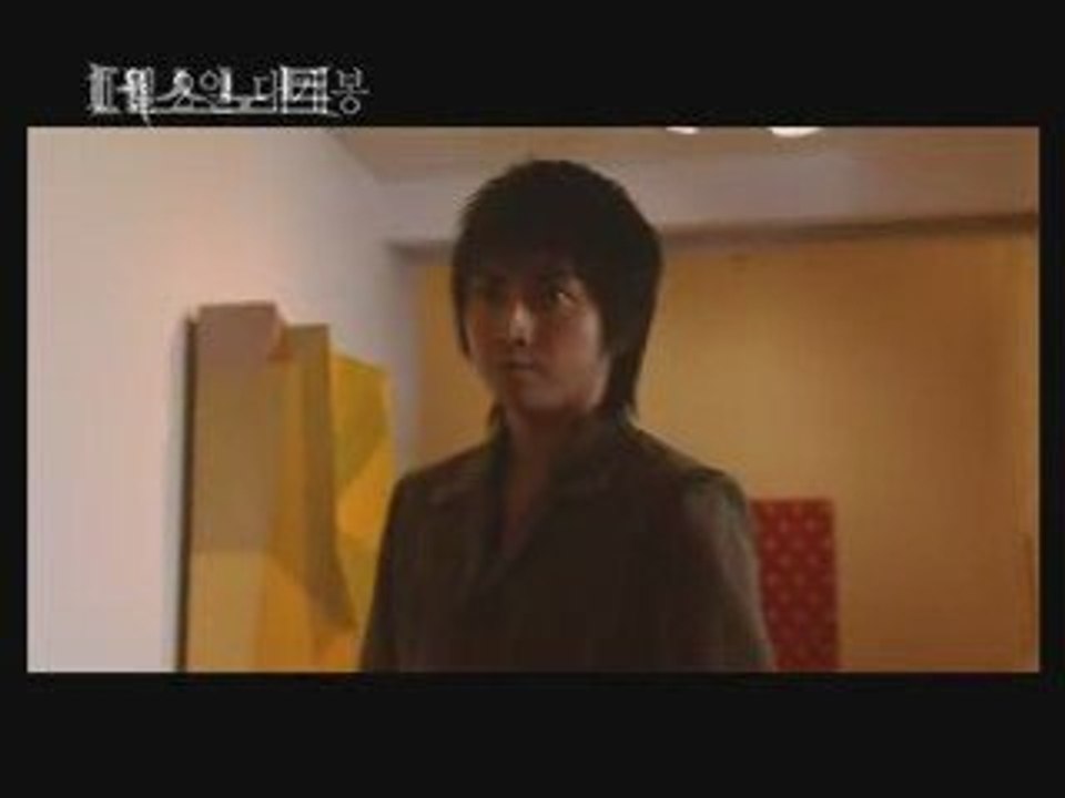 death note the movie