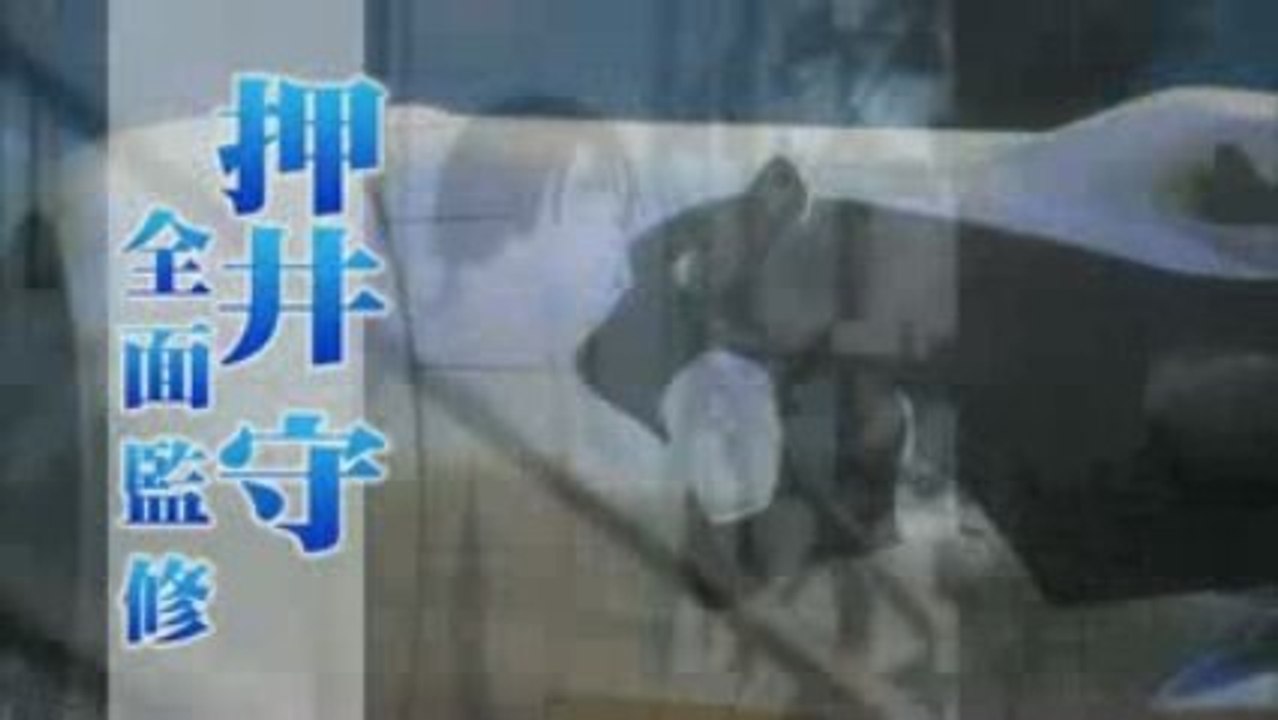 [J-PUB] [2009] (15s) DVD The Sky Crawlers