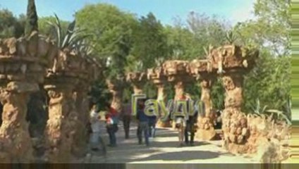 Barcelona. Gaudi. Гауди
