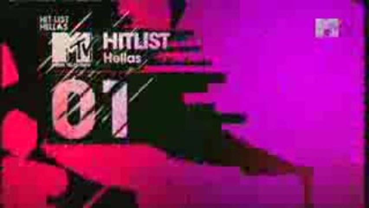 MTV HIT LIST HELLAS Ident Number #1