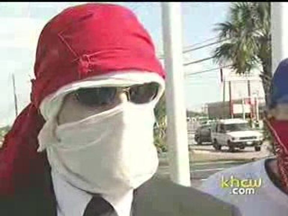 KIAH News (Houston, TX)