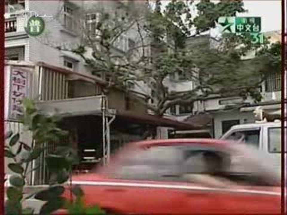 0104-004B