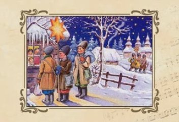 6 класс 15 урок