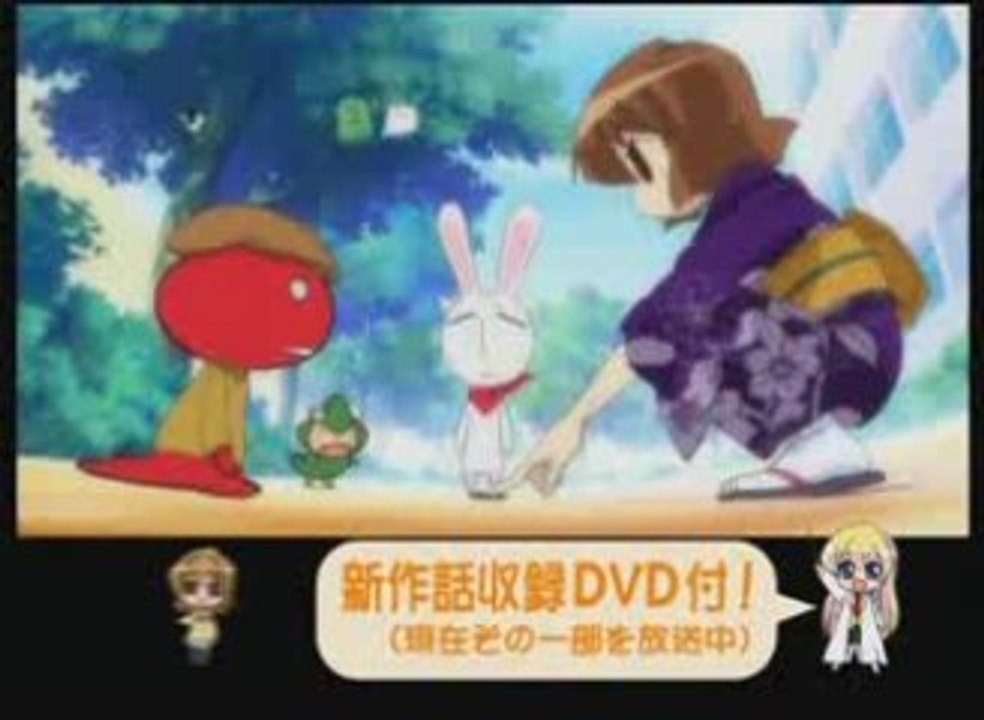 [J-PUB] [2009] (15s) DVD PaniPoni Dash! DVD-BOX