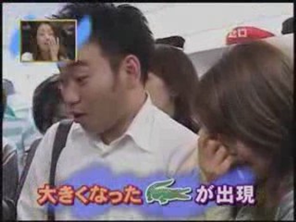 Bu adam rahatsız...