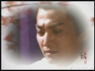 Thư Kiếm Phiêu Linh MV - Triển Chiêu và Quách Húc