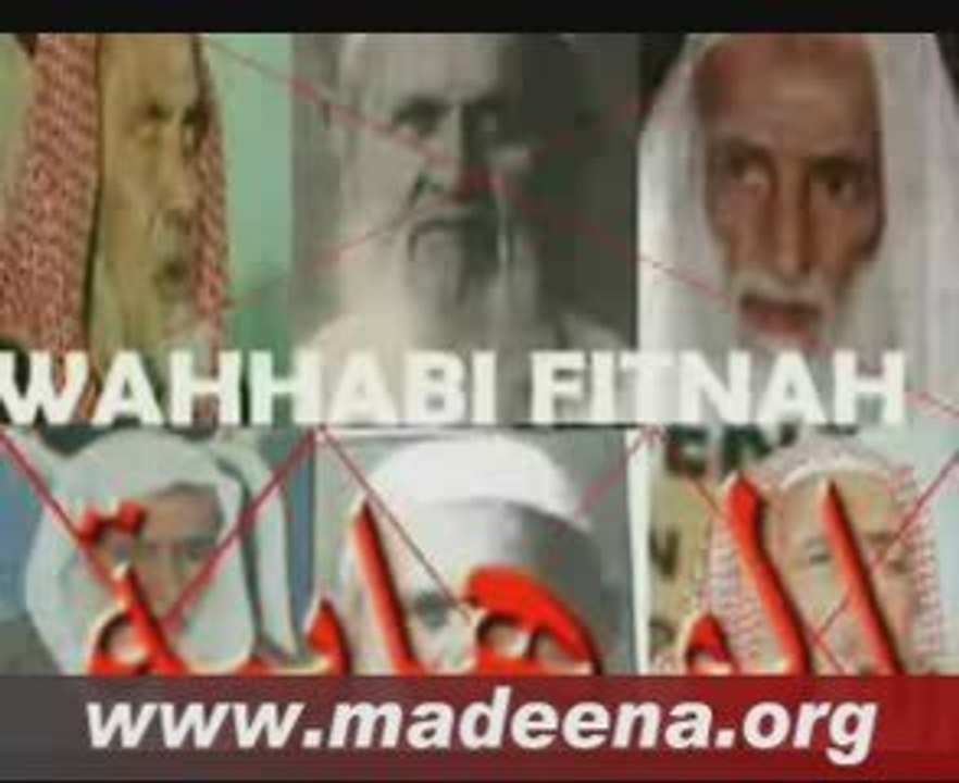 Les anthropomorphistes actuels : les wahabites