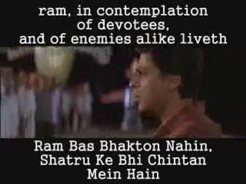 Pal Pal Hai Bhaari (filmul Swades)