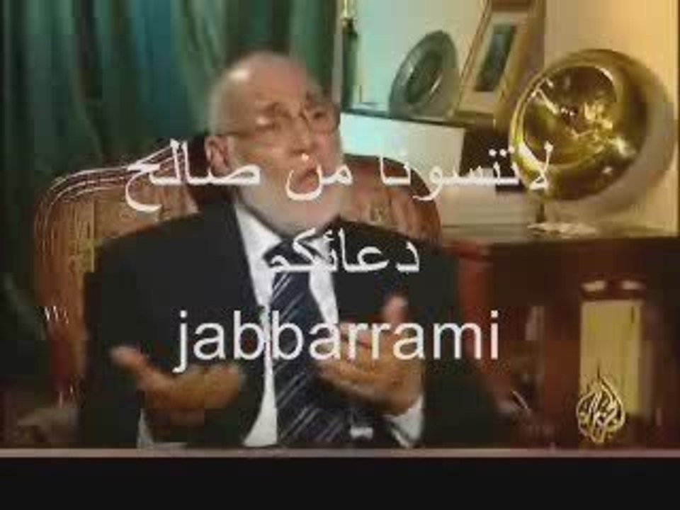 لقاء مميز مع الأستاذ الدكتور العلامة زغلول النجار2\8