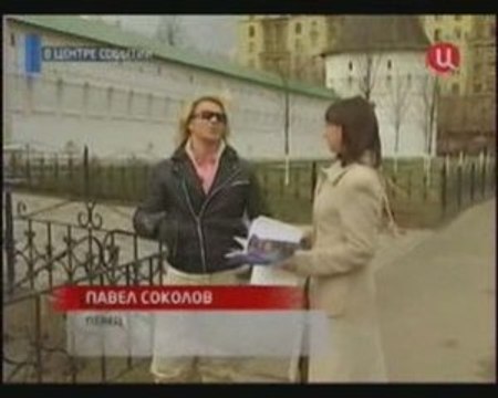 Павел Соколов на ТВЦ в программе В центре Событий