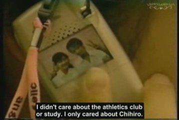 Kowai Nichiyoubi ep.8 ~Ueda and Nakamaru~ (eng.sub)