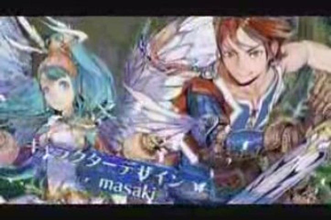 Shining Force CROSS PV1