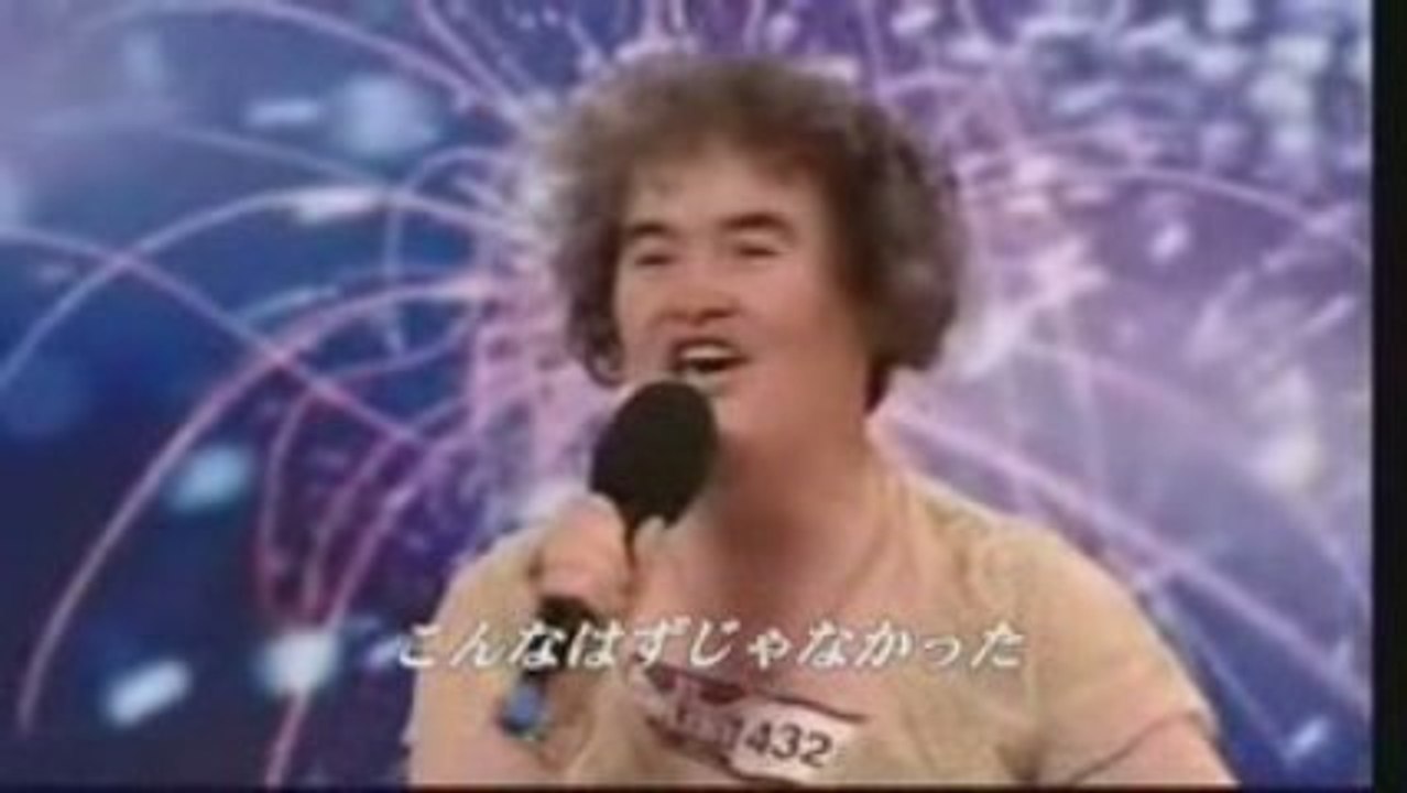 「奇跡の歌姫」  スーザン・ボイル Susan Boyle