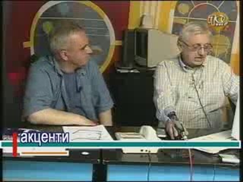Разговор за блоговете, за свободата и за българската душа