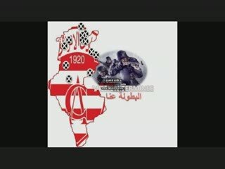 Mission terminée  .... بإذن الله البطولة لنا