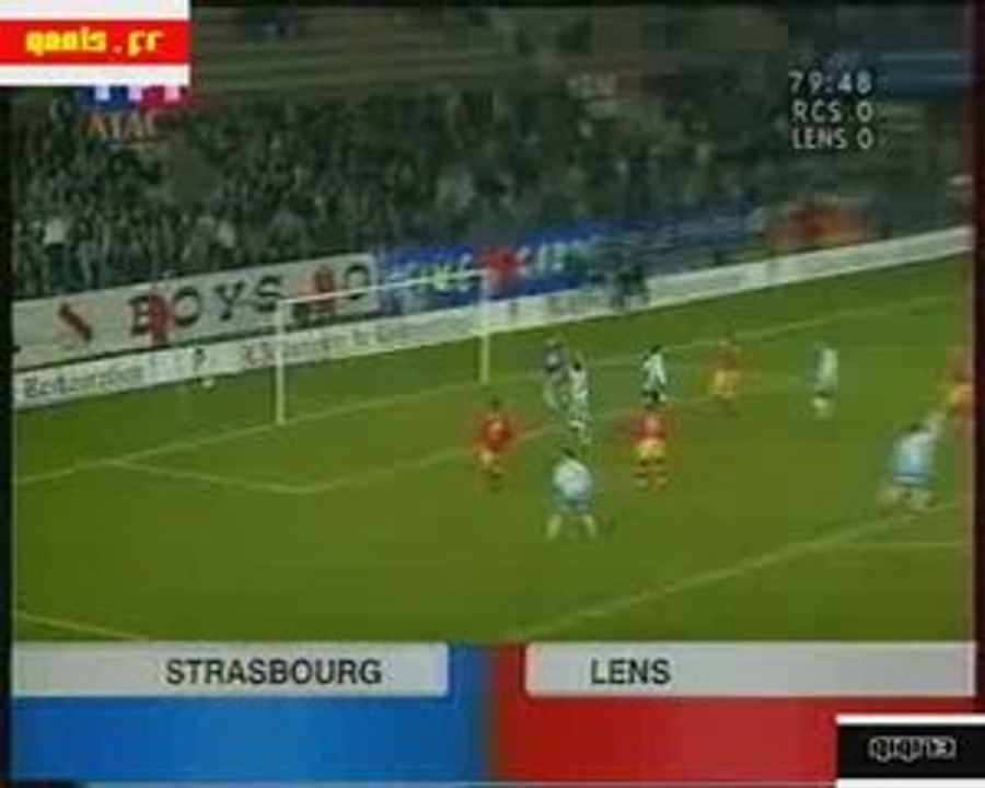 Strasbourg - Lens 1-0 Bertin