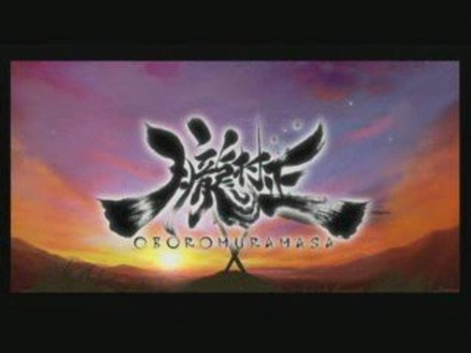VidéoTest - Muramasa : The Demon Blade Wii