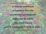 TAWHID - ENSEIGNEMENT DU VRAI SALAF