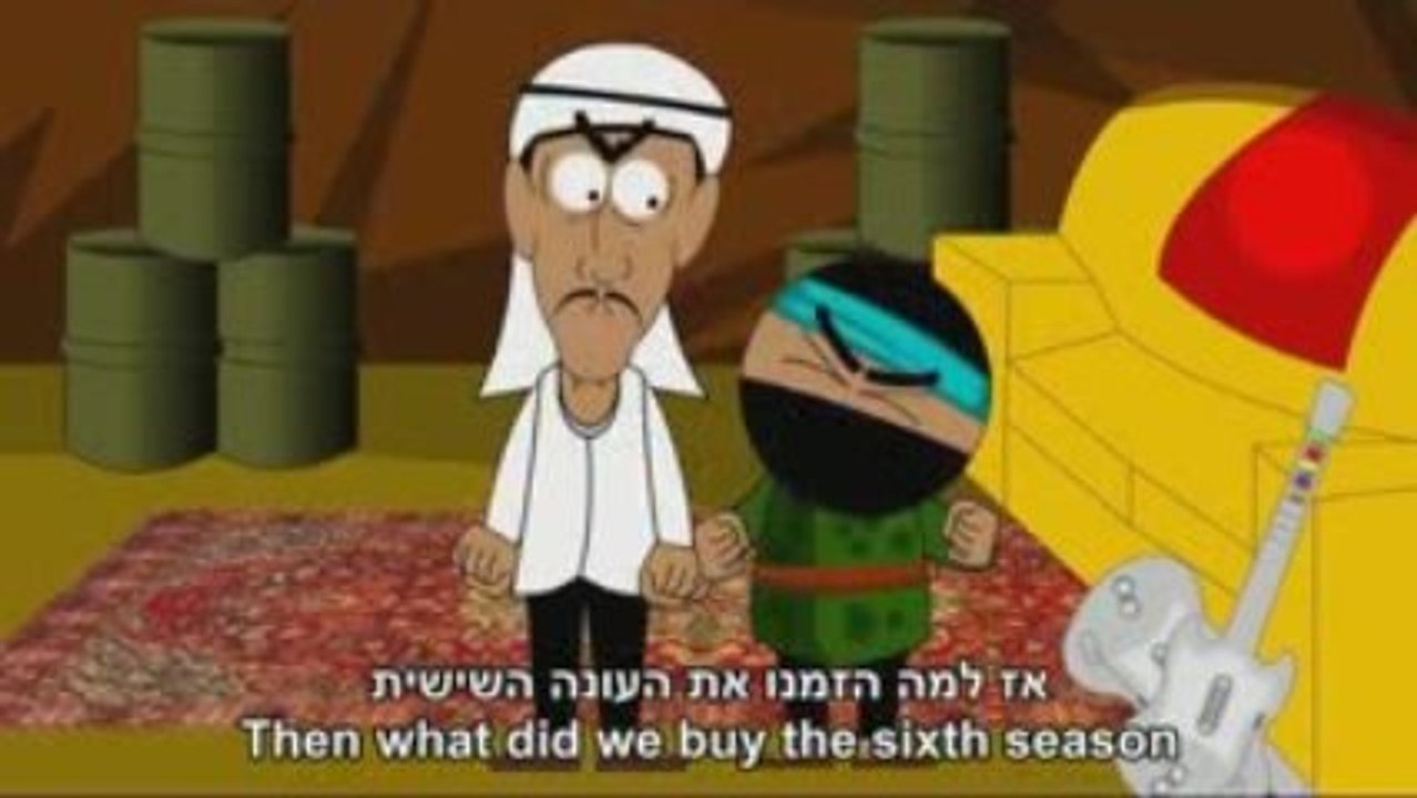 Ahmed & Salim | Ep 2